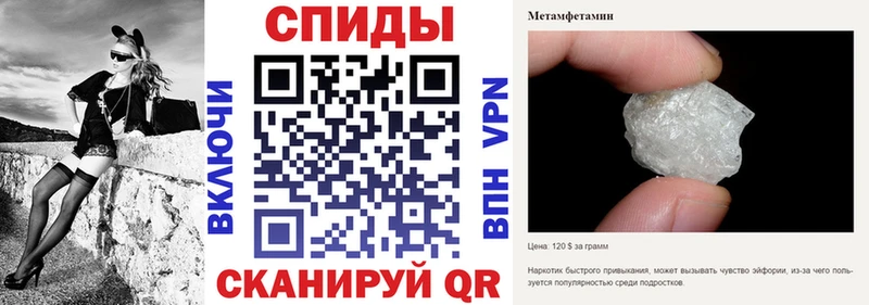Амфетамин VHQ  Монино 