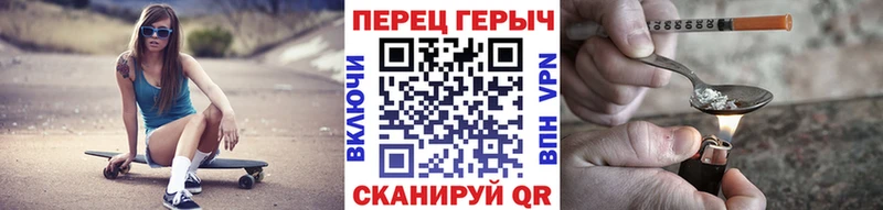 наркошоп кракен вход Героин Афган Монино