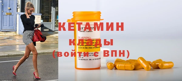a pvp Володарск