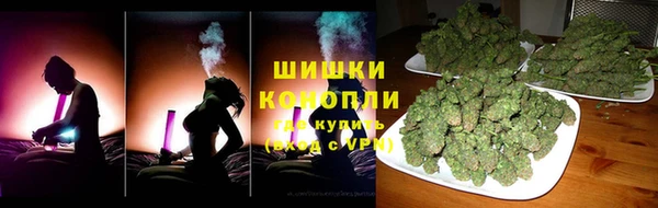 MDMA Волоколамск
