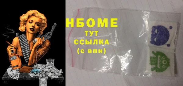 a pvp Володарск