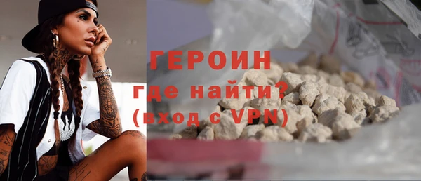 мдпв Вязники
