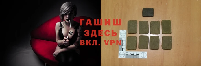 a pvp Володарск