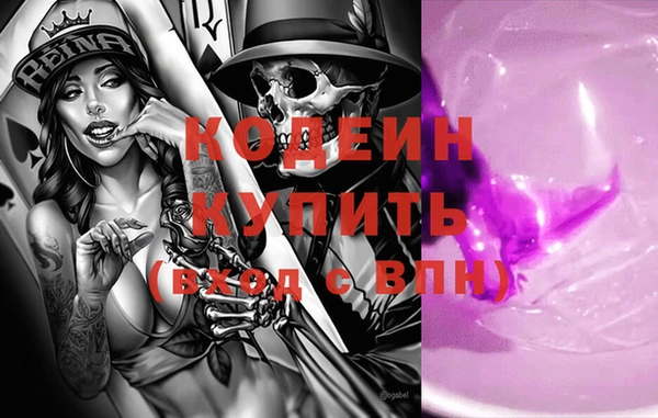 мдпв Вязники