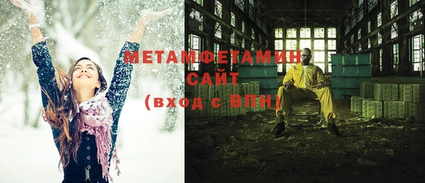 мдпв Вязники