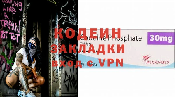 мдпв Вязники