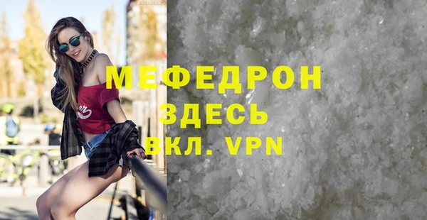 a pvp Володарск