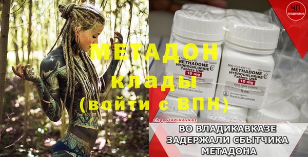 a pvp Володарск