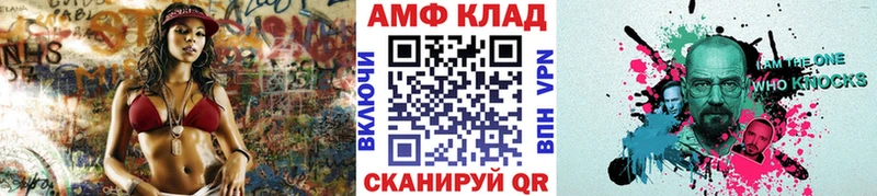 где найти наркотики  Монино  Первитин Декстрометамфетамин 99.9% 