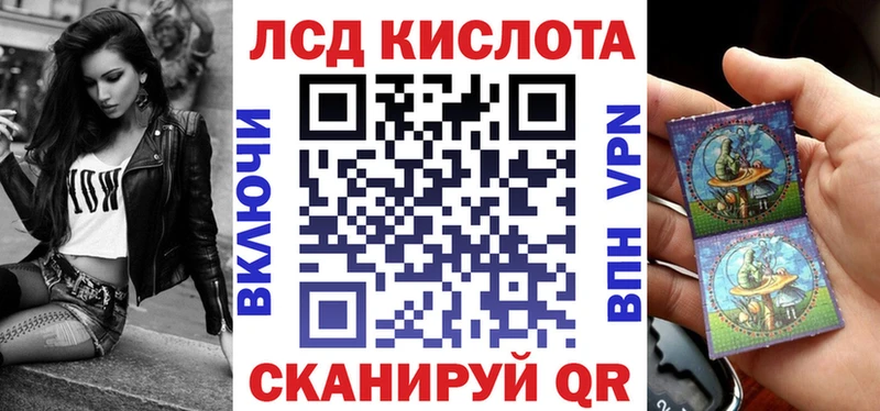 Марки NBOMe 1,8мг  закладки  Монино 