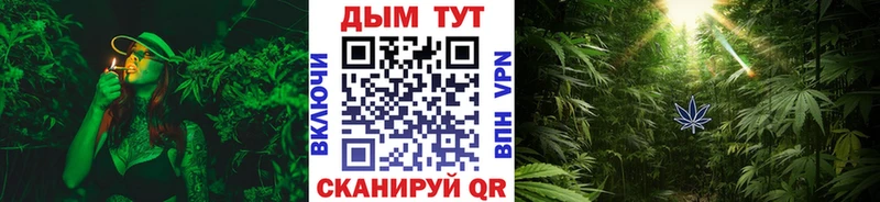 Шишки марихуана индика  Монино 